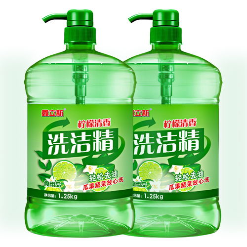 青檸檬洗潔精 食品級安全，果蔬餐具一洗凈